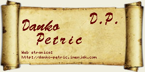 Danko Petrić vizit kartica